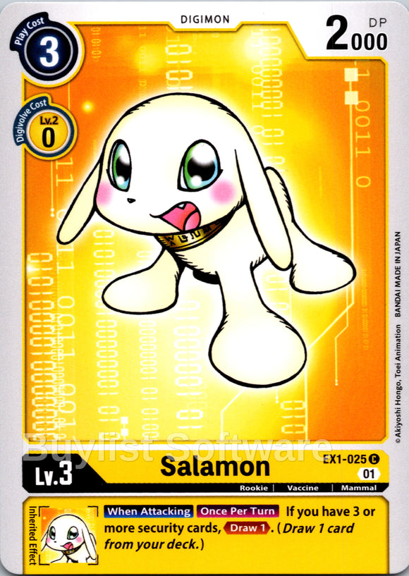 Salamon [EX1-025] [Classic Collection] Normal