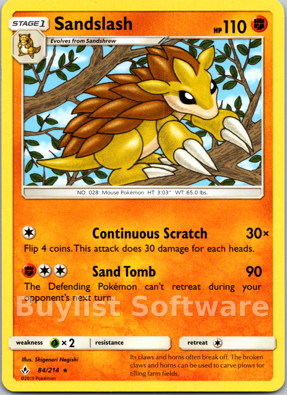 Sandslash (084/214) [Sun & Moon: Unbroken Bonds]