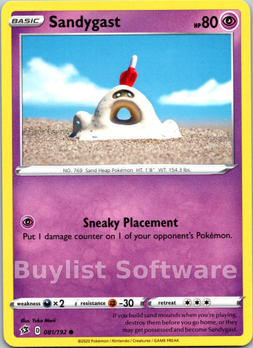 Sandygast (081/192) [Sword & Shield: Rebel Clash]
