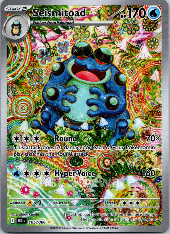 Seismitoad [105/086] [Black Bolt] Holofoil