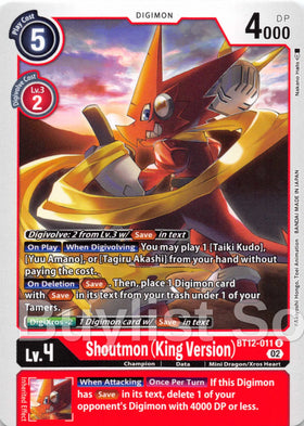 Shoutmon (King Version) [BT12-011] [Across Time] Normal