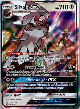 Silvally GX [184/236] [Cosmic Eclipse] Holofoil