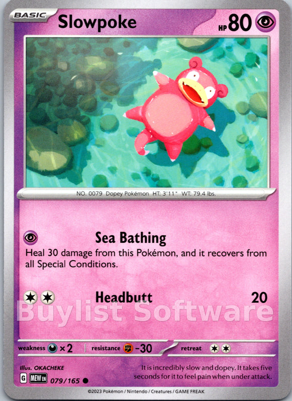 Slowpoke (079/165) [Scarlet & Violet:  151] Reverse Holofoil