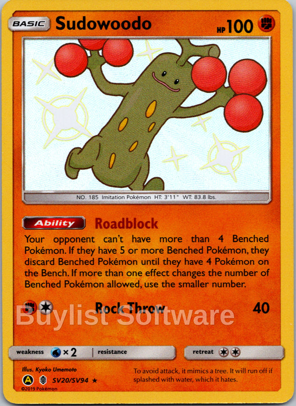 Sudowoodo (SV20/SV94) [Hidden Fates: Shiny Vault]