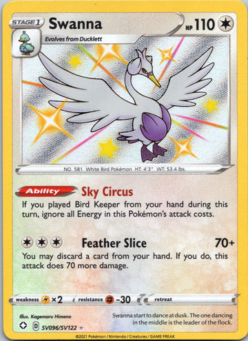 Swanna [SV096/SV122] [Shining Fates: Shiny Vault] Holofoil