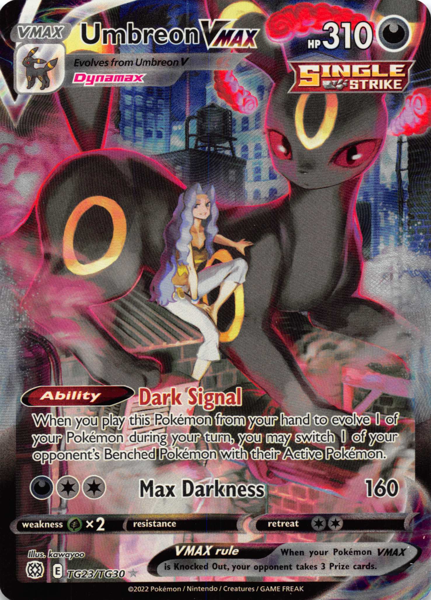 Umbreon VMAX (TG23/TG30) [Sword & Shield: Brilliant Stars]