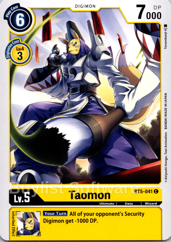Taomon [BT5-041] [Battle of Omni] Normal