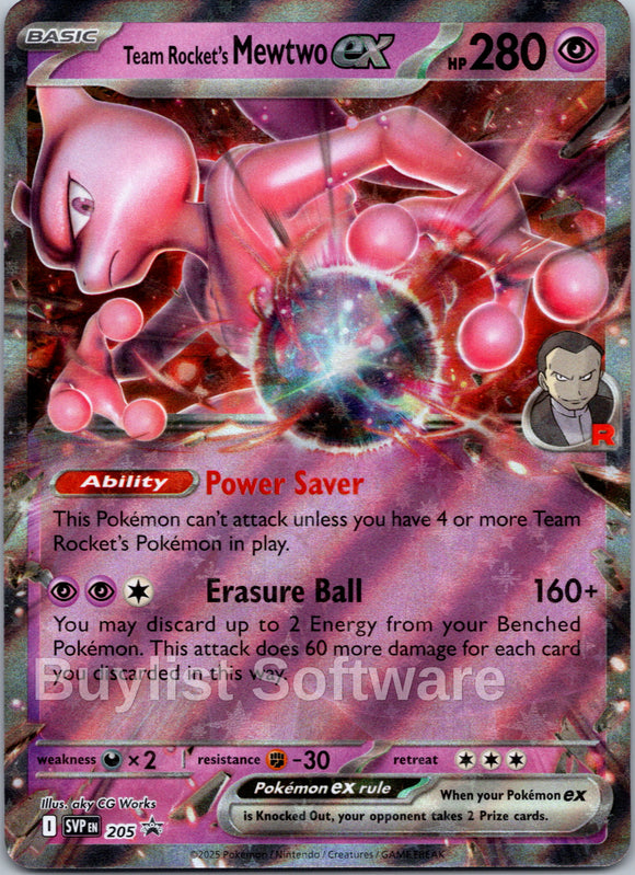 Team Rocket's Mewtwo ex [205] [Scarlet & Violet Promo Cards] Holofoil