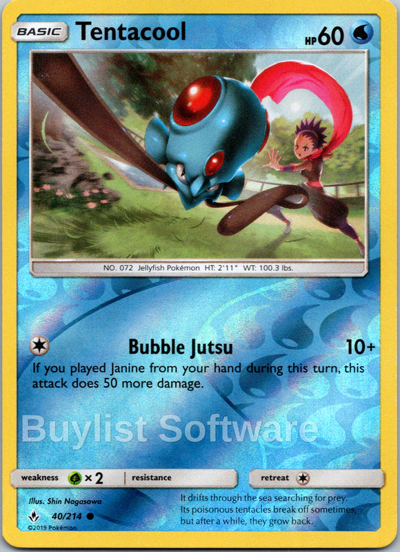 Tentacool [40/214] [Unbroken Bonds] Reverse Holofoil