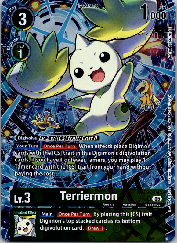 Terriermon (Box Topper) [BT22-043 U] [Cyber Eden] Foil