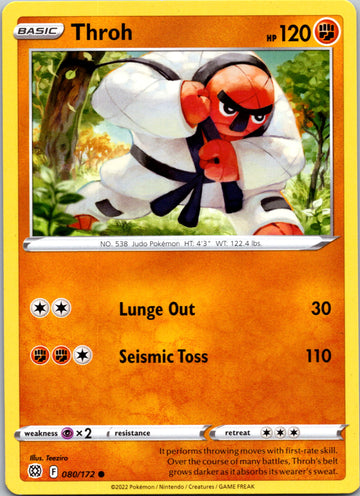 Throh [080/172] [Brilliant Stars]