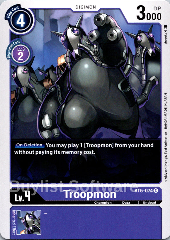 Troopmon [BT5-074] [Battle of Omni] Normal