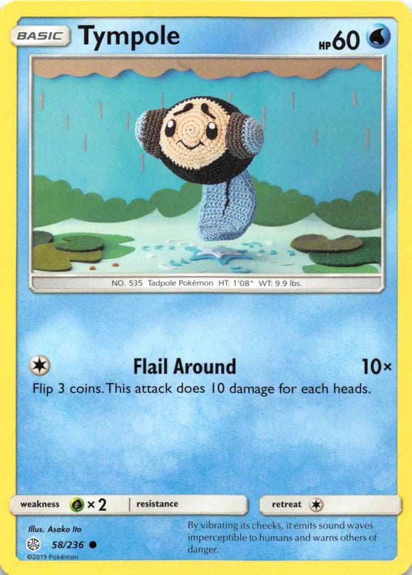 Tympole [58/236] [Cosmic Eclipse]