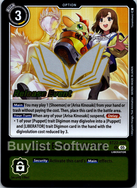 Unique Emblem: Fable Waltz [BT22-098 U] [Cyber Eden Release Event Cards] Foil