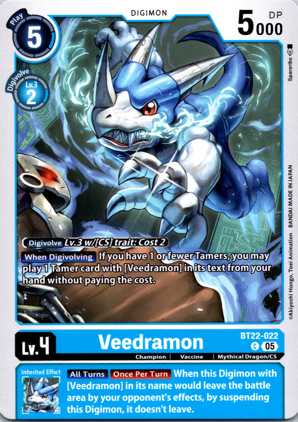 Veedramon [BT22-022 C] [Cyber Eden]