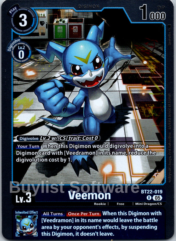 Veemon [BT22-019 R] [Cyber Eden] Foil