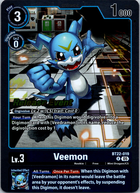 Veemon [BT22-019 R] [Cyber Eden Release Event Cards] Foil