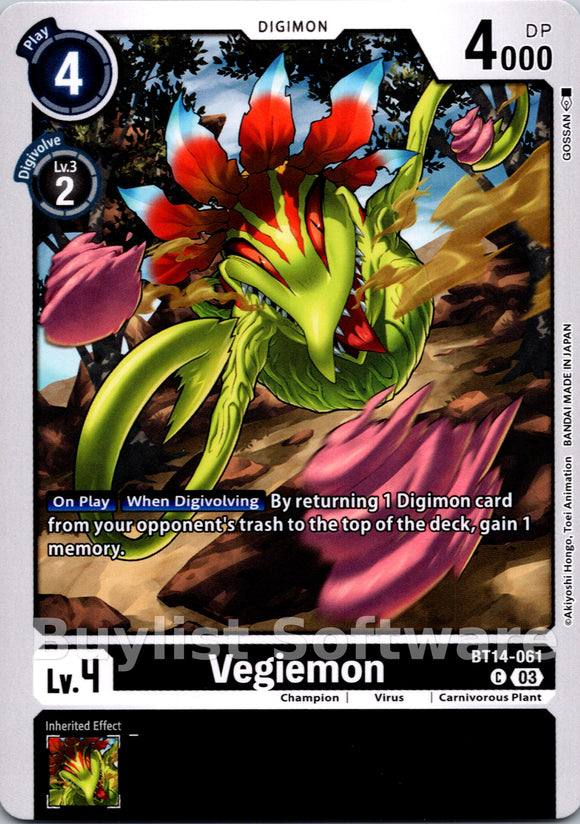 Vegiemon [BT14-061] [Blast Ace]