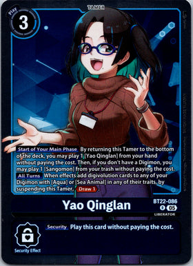Yao Qinglan [BT22-086 R] [Cyber Eden] Foil