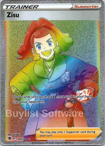 Zisu [207/189] [Astral Radiance] Holofoil