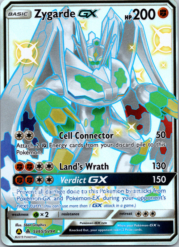 Zygarde GX (SV65/SV94) [Hidden Fates: Shiny Vault]