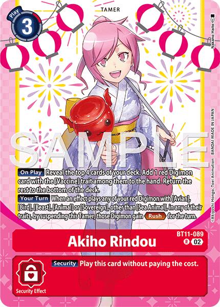 Akiho Rindou (Premium Heroines Set Ver.2)