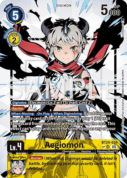 Aegiomon (SP)