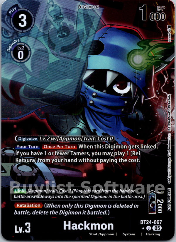 Hackmon (Box Topper)