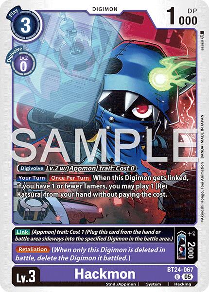 Hackmon