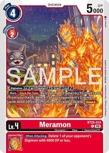 Meramon