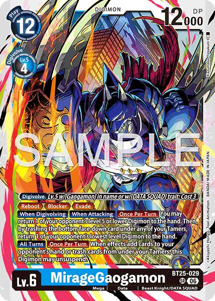 MirageGaogamon