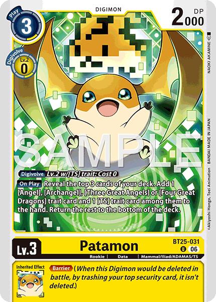 Patamon