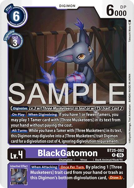 BlackGatomon