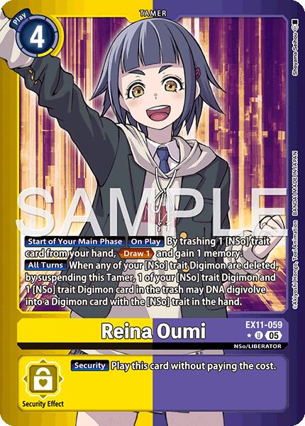 Reina Oumi (Limited Foil)