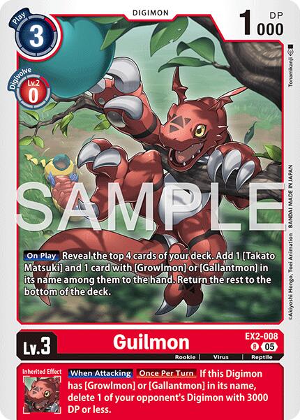 Guilmon - EX2-008 (Reprint)