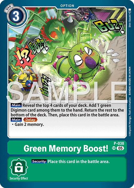 Green Memory Boost! (Reprint)