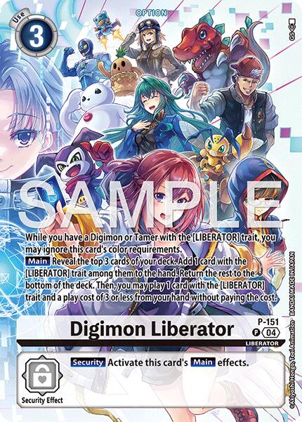 Digimon Liberator - P-151 (Digimon Liberator Debuggers Set)