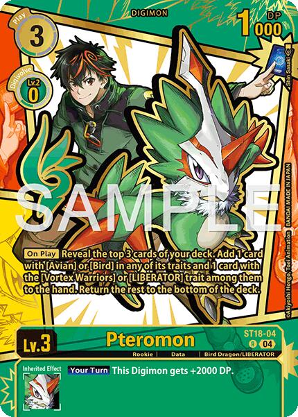 Pteromon (Rare Pull)