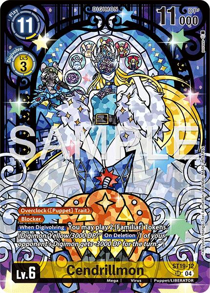 Cendrillmon (Premium Heroines Set Ver.2)