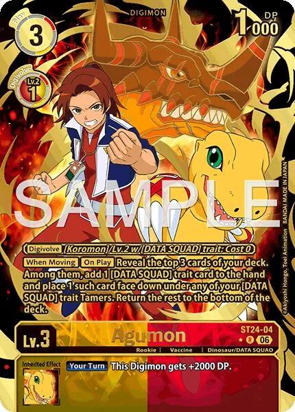Agumon (Rare Pull)