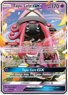 Tapu Lele GX [60/145] [Guardians Rising] Holofoil