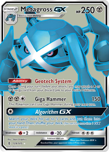 Metagross GX [139/145] [Guardians Rising] Holofoil