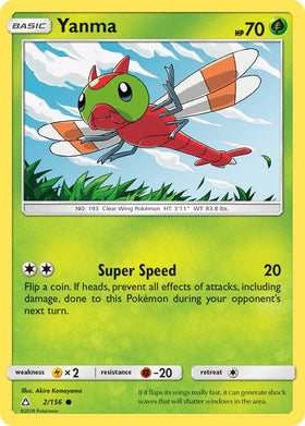 Yanma [2/156] [Ultra Prism] Reverse Holofoil