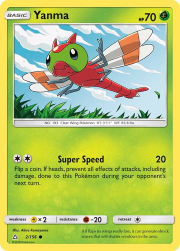 Yanma [2/156] [Ultra Prism] Reverse Holofoil
