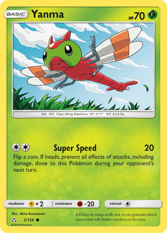 Yanma [2/156] [Ultra Prism] Reverse Holofoil