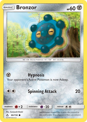 Bronzor [86/156] [Ultra Prism] Reverse Holofoil