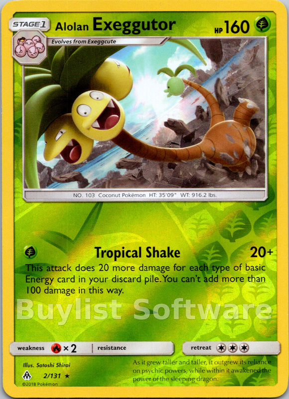 Alolan Exeggutor [2/131] [Forbidden Light] Reverse Holofoil