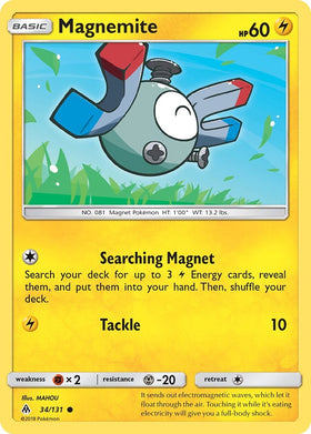 Magnemite [34/131] [Forbidden Light] Reverse Holofoil