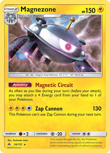 Magnezone [36/131] [Forbidden Light] Holofoil