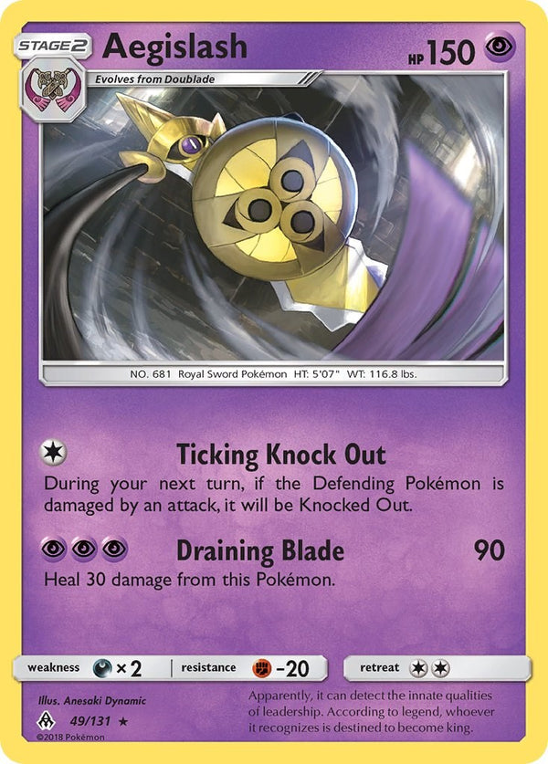 Aegislash [49/131] [Forbidden Light] Reverse Holofoil